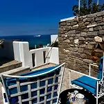 Mare Monte 2 Apartamento *