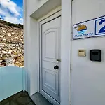 Apartamento Mare Monte 2 Parasporos