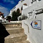 Mare Monte 2 Apartamento *