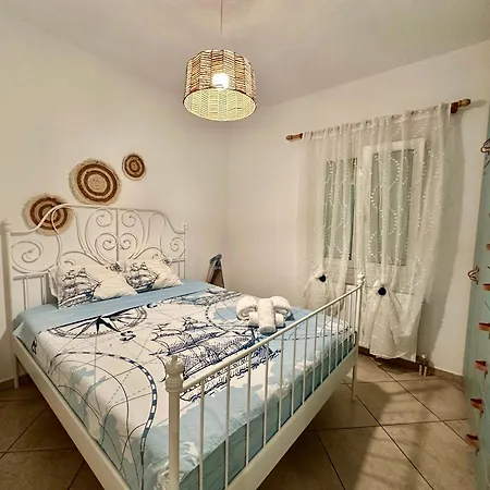 Apartamento Mare Monte 2 *